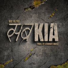 Sabr Kia Mp3 Sabr Kia Mp3