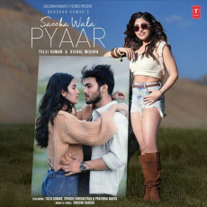 Saccha Wala Pyaar Mp3 Saccha Wala Pyaar Mp3