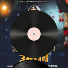 Best Of 2019 Rajasthani So Far Best Of 2019 Rajasthani So Far