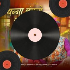 Mastani Rekha Rao Mastani Rekha Rao