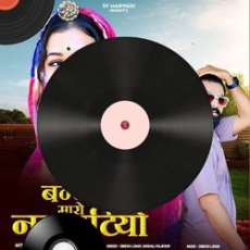 Qaafirana _ Kedarnath _ Sushant Rajput _ Sara Ali Khan _ Arijit Singh & Nikhita _ Amit Trivedi ( 256kbps cbr ) Qaafirana _ Kedarnath _ Sushant Rajput _ Sara Ali Khan _ Arijit Singh & Nikhita _ Amit Trivedi ( 256kbps cbr )